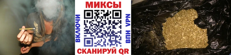 Бутират оксибутират  Энем 