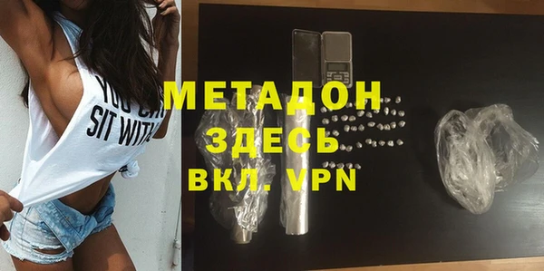 jwh Сосновый Бор