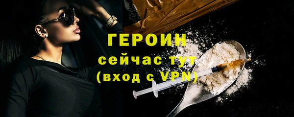 прущие грибы Себеж