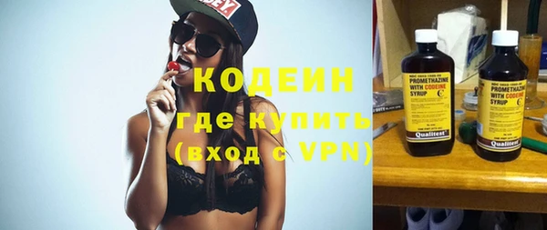 МДМА Свободный