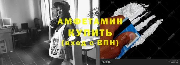 каннабис Строитель