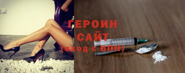 jwh Сосновый Бор