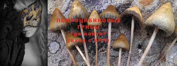 МДМА Свободный