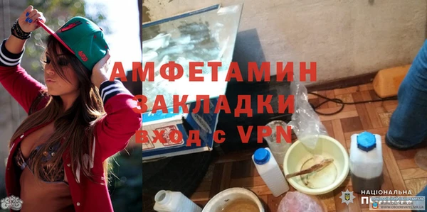 гашиш Струнино
