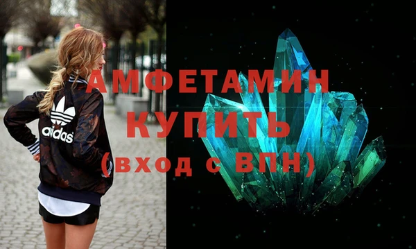 гашиш Струнино