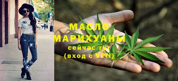 jwh Сосновый Бор