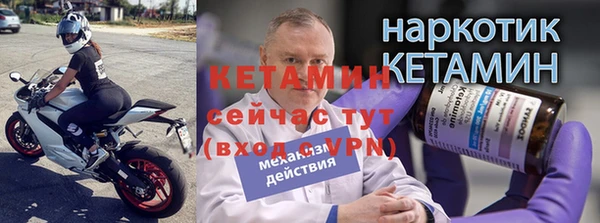 каннабис Строитель