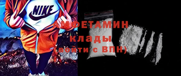 каннабис Строитель