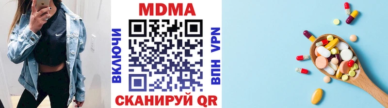 магазин    Энем  MDMA VHQ 
